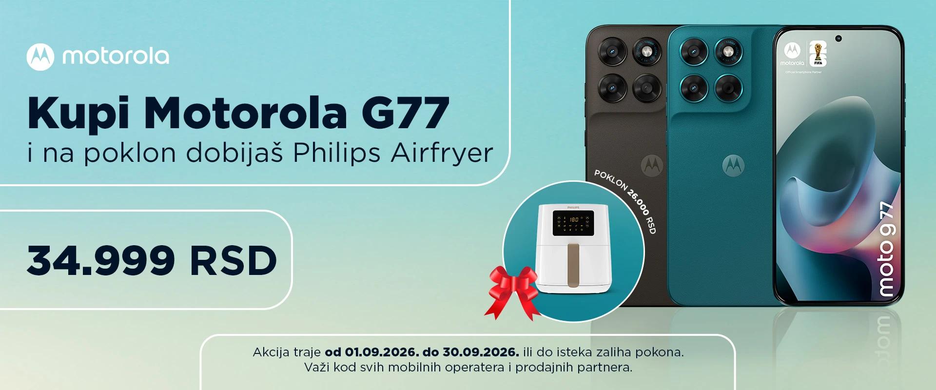 Motorola G77 Landing page 1920x800px